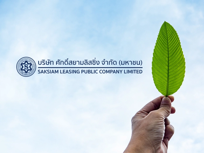 สนับสนุนงบประมาณดำเนินกิจกรรมการประกวด มังคละมานพ เมืองลับแลง