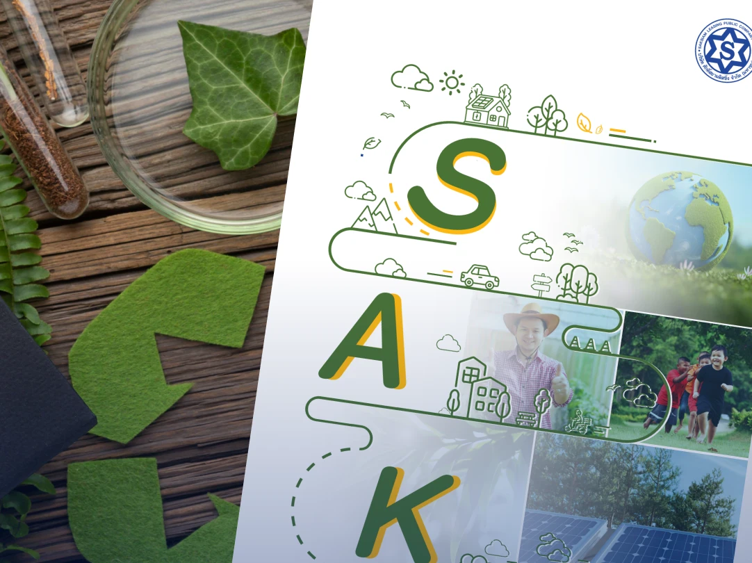 Sustainability Report 2024