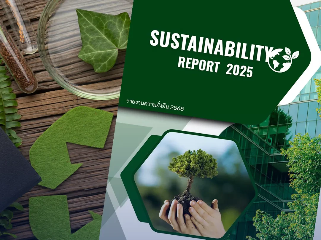 Sustainability Report 2025