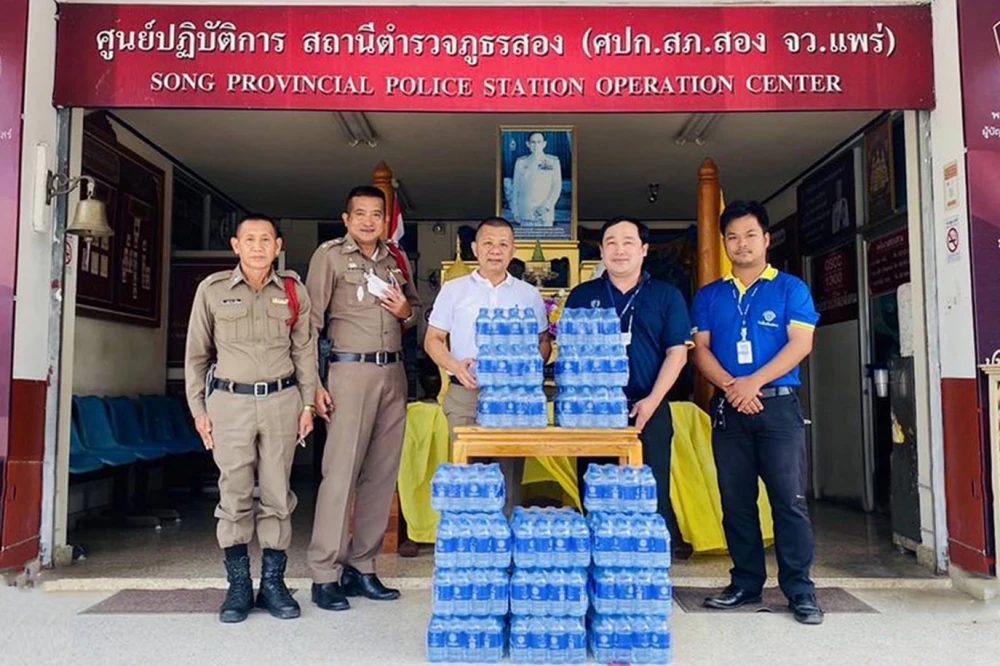 ร่วมสนับสนุนน้ำดื่มเพื่อใช้ในงานพิธีเปิดมาตรการป้องกันและลดอุบัติเหตุทางถนนในช่วงเทศกาลปีใหม่ 2566