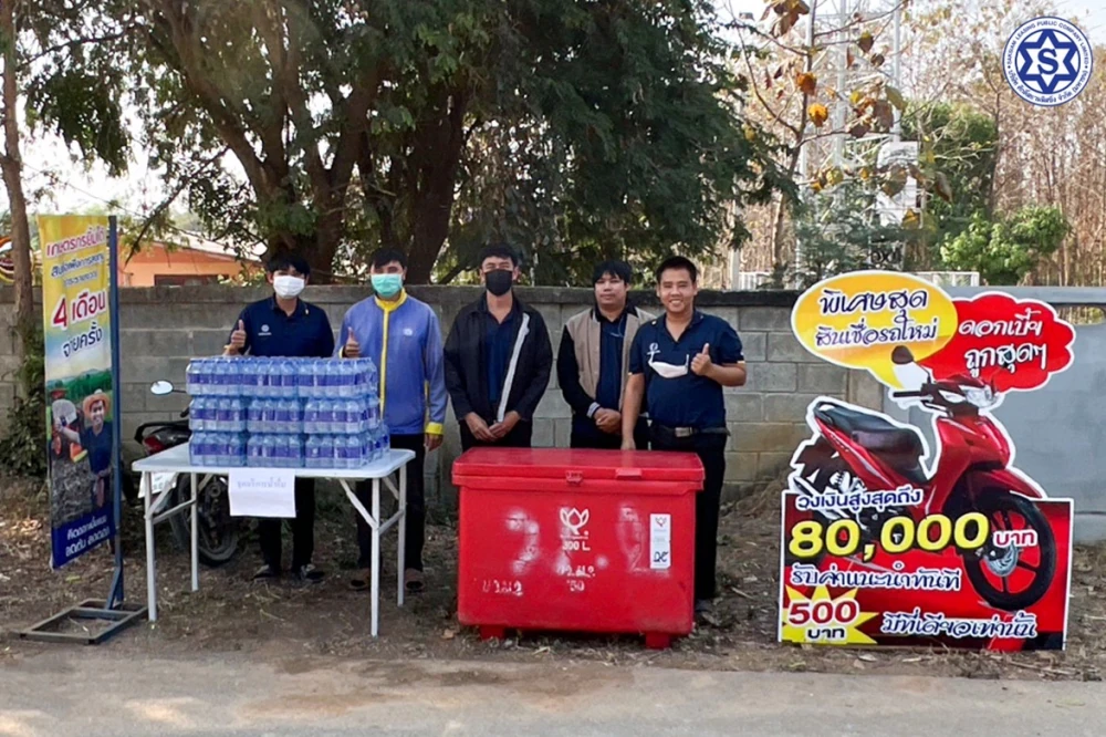 ร่วมสนับสนุนน้ำดื่มเพื่อใช้ในงานประเพณีไหว้สาพระธาตุเจ้าปูแจประจำปี 2566