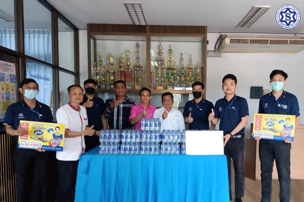 สนับสนุนน้ำดื่มเพื่อใช้ในงานวิ่งการกุศลผู้สูงอายุ ประจำปี 2566