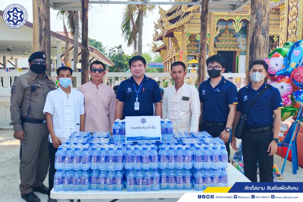 สนับสนุนน้ำดื่ม ในงานทำบุญสรงน้ำพระธาตุวัดบ้านป่าไคร้ใต้