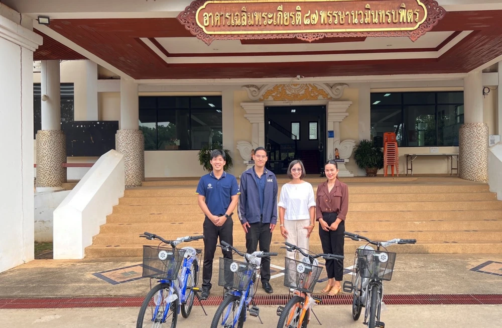 สนับสนุนของขวัญวันเด็กประจำปี 2567 เทศบาลท่าปลา อำเภอท่าปลา จังหวัดอุตรดิตถ์