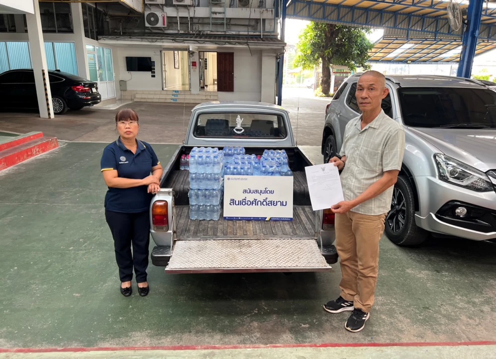 สนับสนุนน้ำดื่ม ตรวจเลือกทหารกองเกินเข้ารับราชการทหารกองประจำการ ประจำปี 2568
