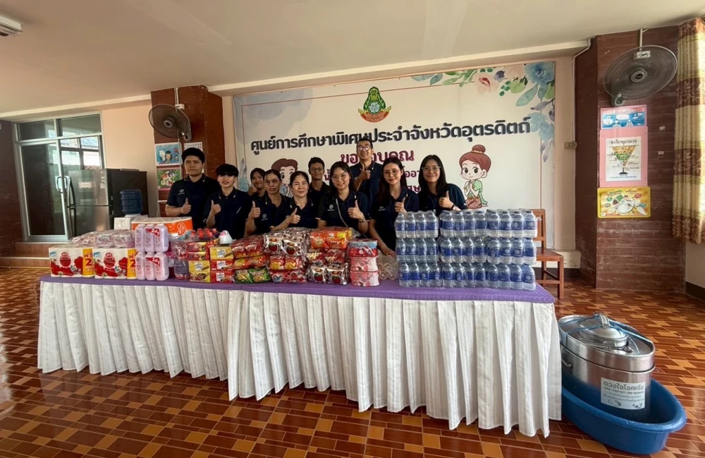 สนับสนุนน้ำดื่มกิจกรรมเลี้ยงอาหารกลางวันเด็กพิเศษ
